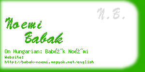 noemi babak business card